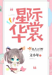 香水玫瑰里的爱