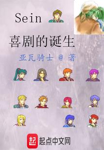 九零后人民教师的风雨历程