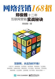 盛宠杀手小逃妻
