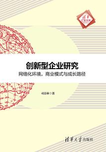 丧尸围城X