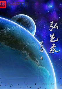 温小姐，撩你心动