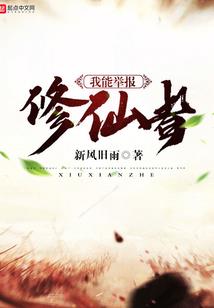 战斗卡