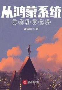 假意识体