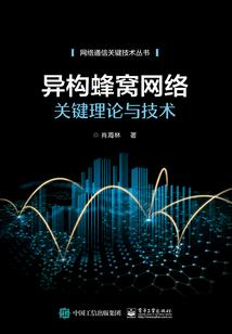 网游之与美同行