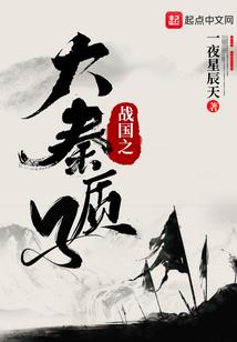 邶风击鼓