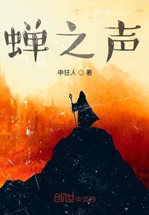 夜色斑驳