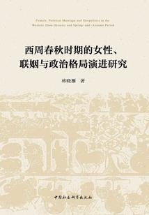 卡牌系统：教练，我想打篮球！