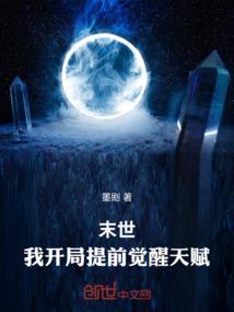 柯南之笑闯黑暗组织