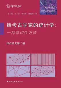 迁城雾