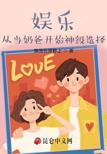 毒妃嫁到：邪王缠上身