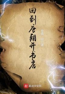 2005从拿走苹果气运开始