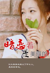 天南海北你在哪里