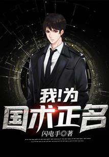 次元幻想旅途