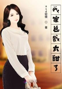 惊鸿公子