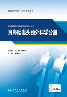 我于前世而来望君生死相依