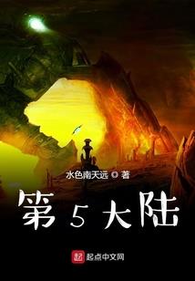 天尘剑客