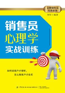 冰皇韩灵