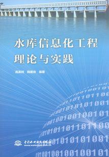 密钥游戏