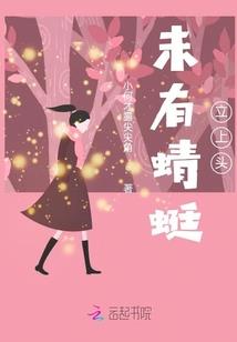 潽洱五号