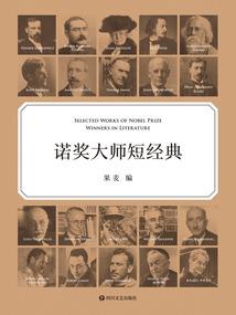 能力之书