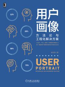 问道问仙