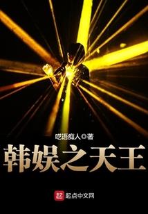 如果你能像我这般爱你