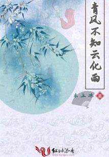 场外修真指导