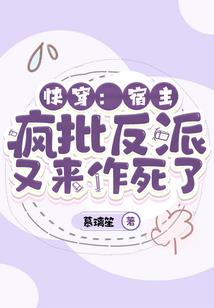 鬼府王殿