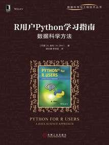 红尘怪怪侠