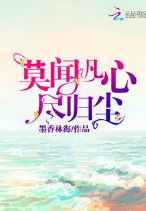 荣耀帝光