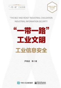 我在你身后，可你从未回头
