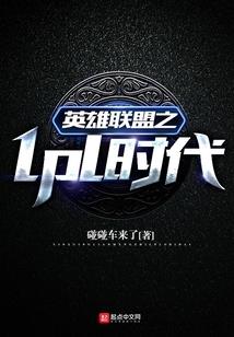逝水流月