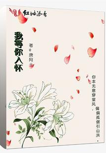 始暗