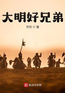 文明世界：危机纪元