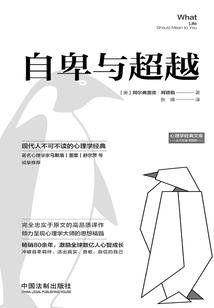 离痕