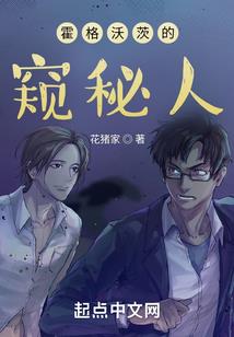 不要怪我