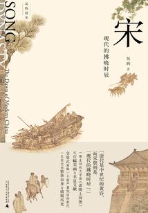 完美绝配我的冰山王子