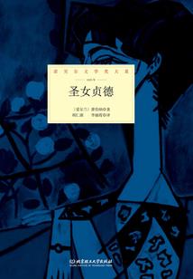 简少的傲娇小甜妻