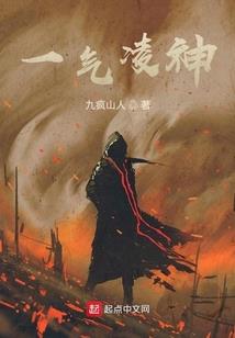 一个人回忆