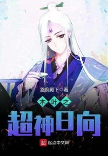 文明崛起之灭世之灾