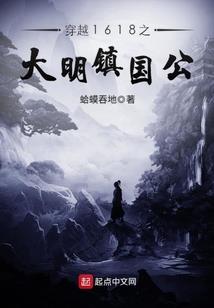 娱乐：师妹，我真的不想努力了