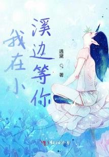 混乱闯世纪