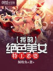 破你只要万分之一秒