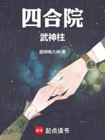 她予Ta梦