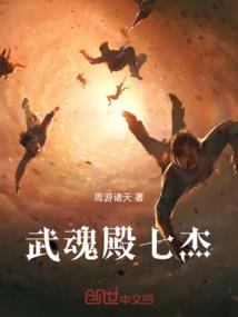 长河落日刀