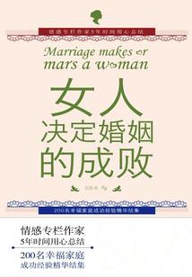 咖啡缘