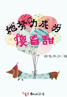 我是建筑师