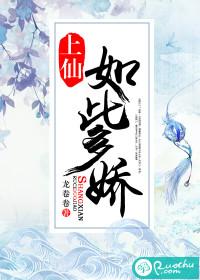 毒魔老祖
