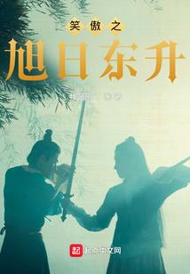 灵域御灵记