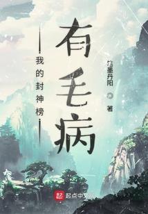 同你